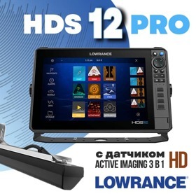 Lowrance HDS PRO 12 Active Imaging HD 3в1