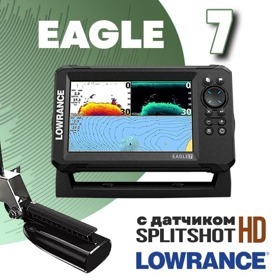 Lowrance Eagle 7 с датчиком SplitShot HD