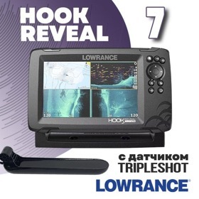 Lowrance Hook Reveal 7 TripleShot